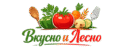 Вкусно и Лесно